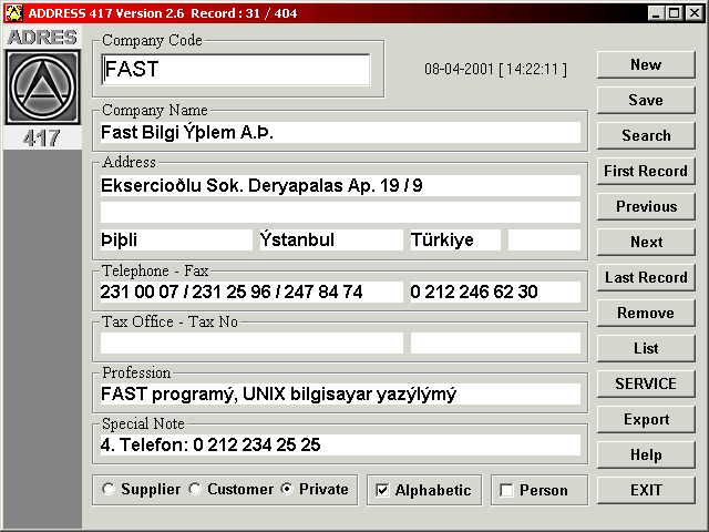ADDRESS 417 Version 2.6 BETA Main Window
